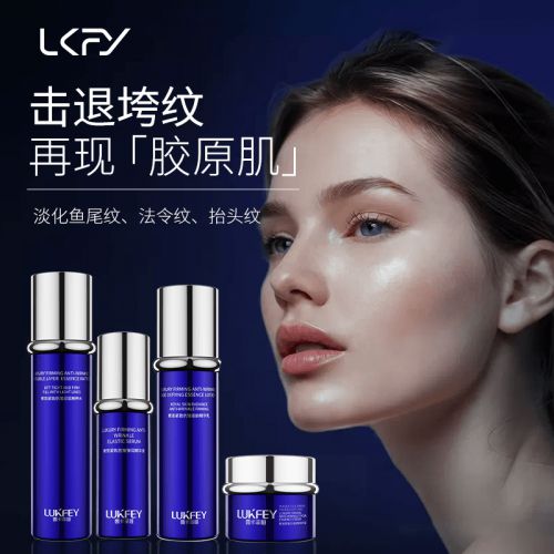 护肤品推荐聚焦抗皱前沿开启无皱征程j9九游会(中国)网站抗老去皱纹(图2)