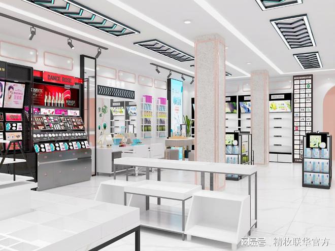 聚全球美妆精品实现你的美丽梦想j9九游会入口首页精妆联华：汇(图1)