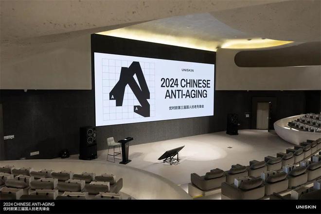 时颜和王楚钦的天作之合J9九游会因为专注优(图5)