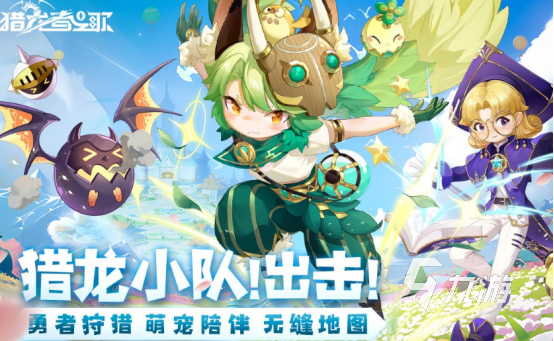 手游大全 2024耐玩的良心手游前十九游会j9入口登录新版十大最良心大型(图6)