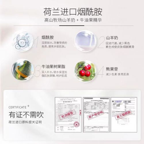 ！2025值得入手的10款大牌护手霜j9九游会登录护手霜品牌排行榜前十名(图6)