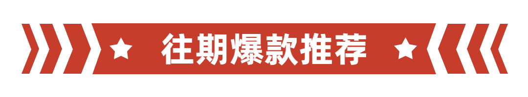 ！赫莲娜绿宝瓶三件套老板已经打骨折！j9九游会俱乐部登录入口Da牌捡漏(图3)