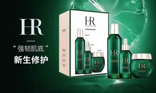 ！赫莲娜绿宝瓶三件套老板已经打骨折！j9九游会俱乐部登录入口Da牌捡漏(图8)