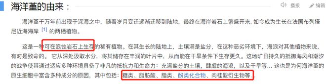！赫莲娜绿宝瓶三件套老板已经打骨折！j9九游会俱乐部登录入口Da牌捡漏(图21)