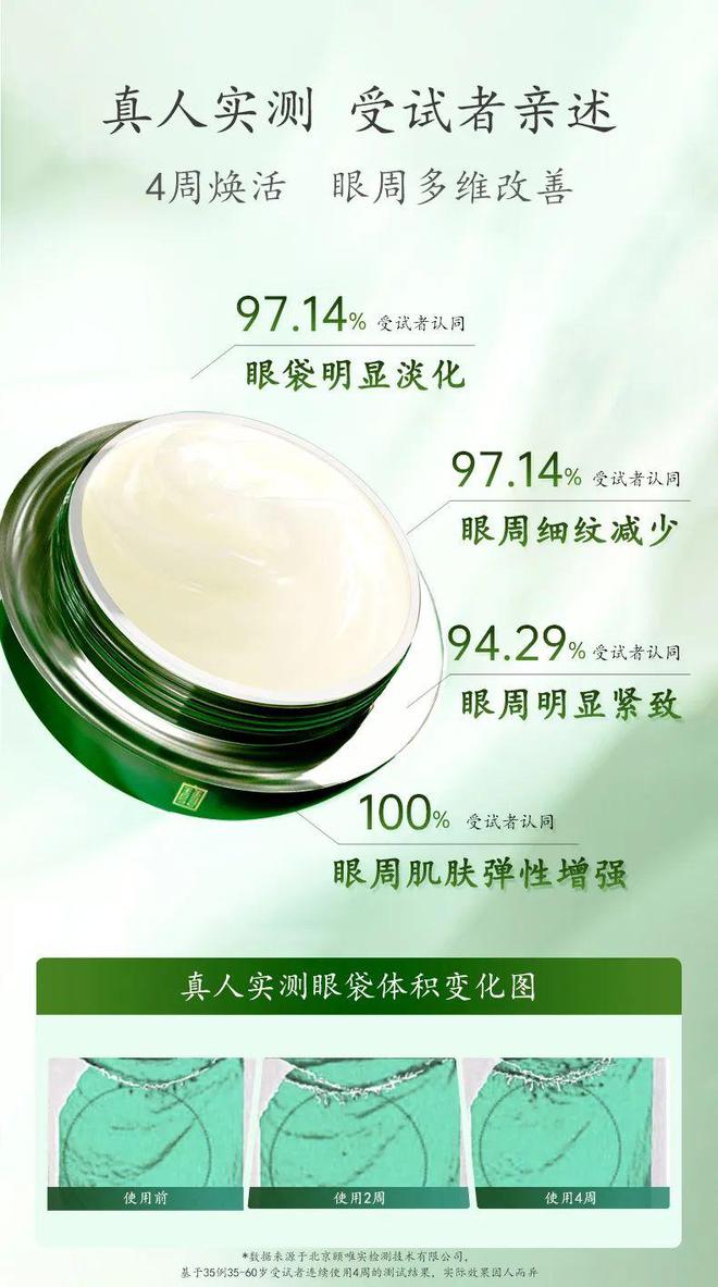节为什么要送马应龙j9九游会登录情人(图2)