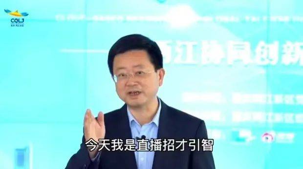 月1日 京城事儿全知道九游会登录j9入口4(图3)