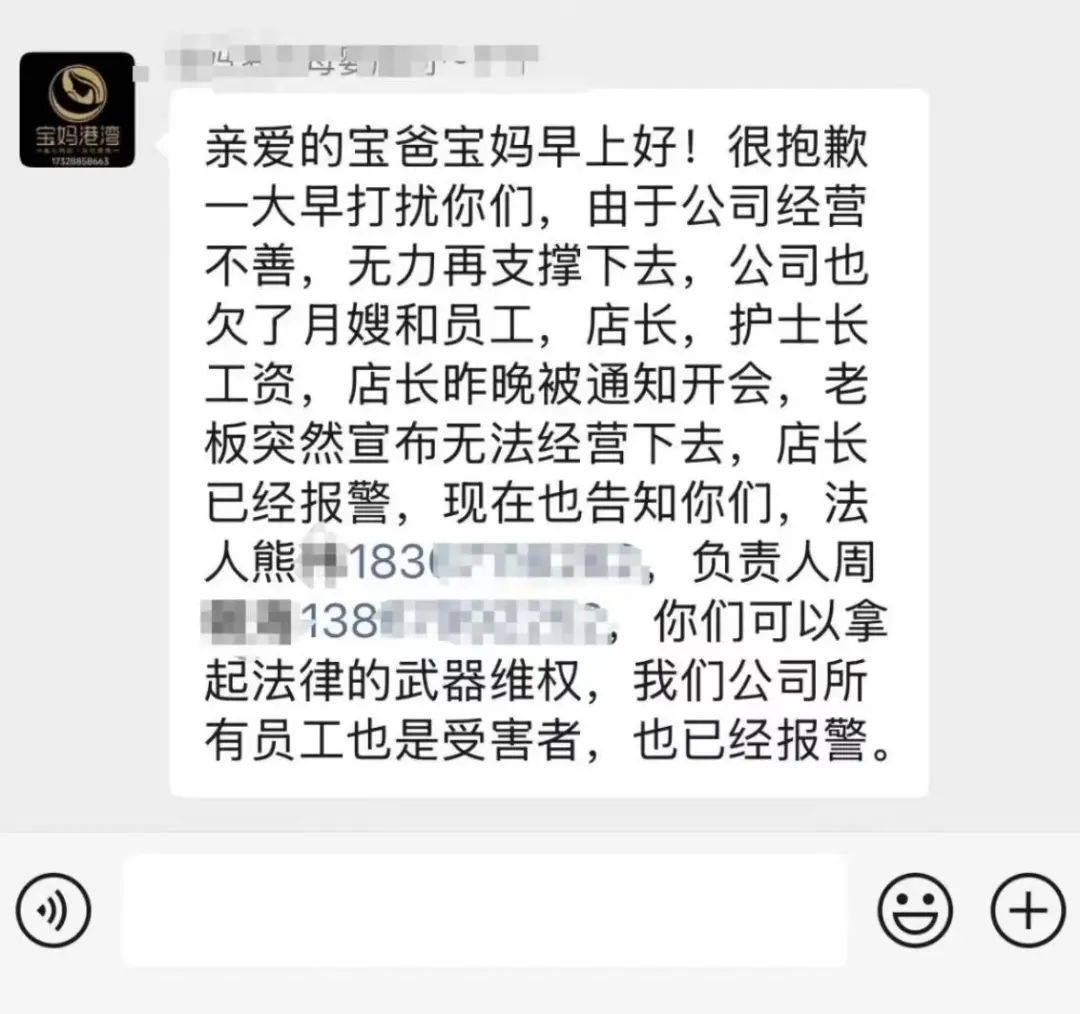 月1日 京城事儿全知道九游会登录j9入口4(图8)