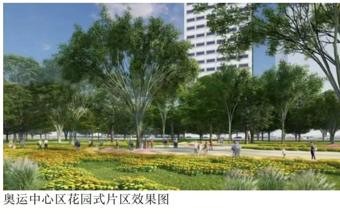 月1日 京城事儿全知道九游会登录j9入口4(图13)