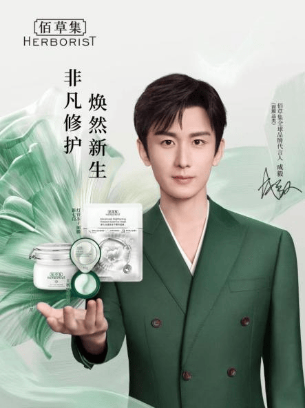 全球各大洲代表品牌九游会网址是多少(图7)