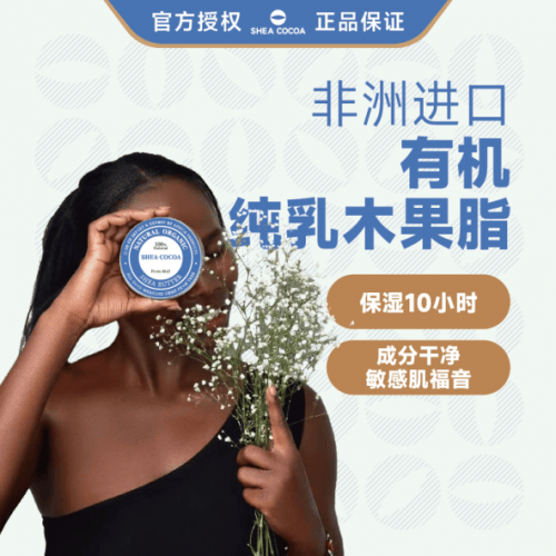 全球各大洲代表品牌九游会网址是多少(图8)