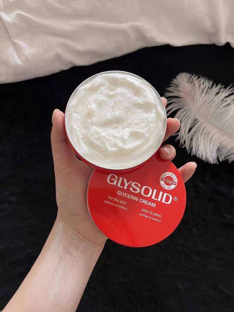 solid格兰素七十年匠心润泽之路九游会J9入口肌肤的守护者：Gly(图2)