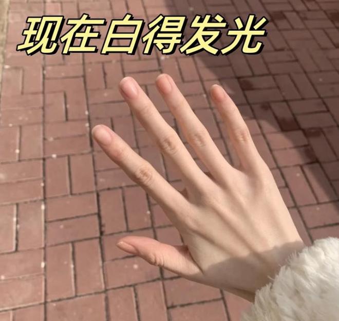 用什么牌子的护手霜美白保湿效果好？j9九游会登录护手霜哪个牌子最好(图4)