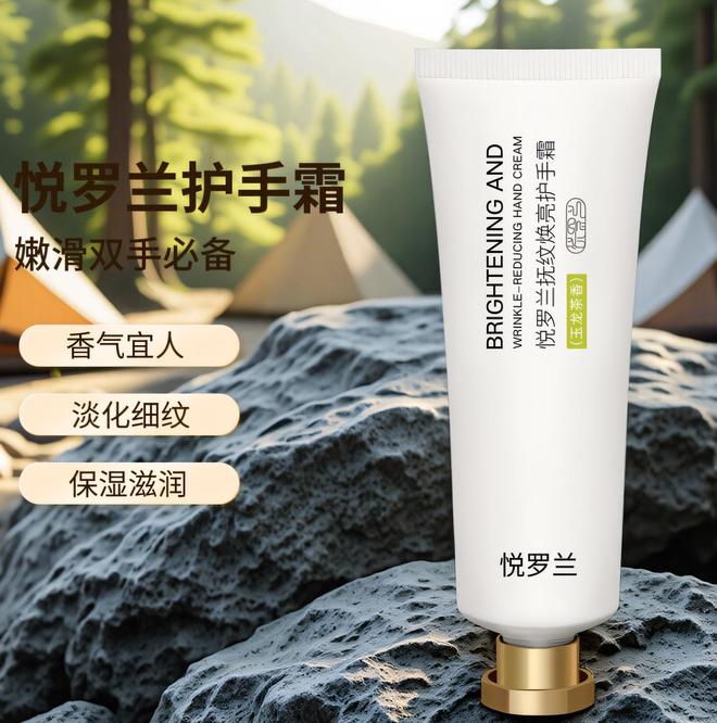 用什么牌子的护手霜美白保湿效果好？j9九游会登录护手霜哪个牌子最好(图2)