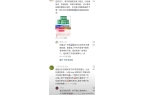用花这么多钱网友分享平价用品太会省了j9